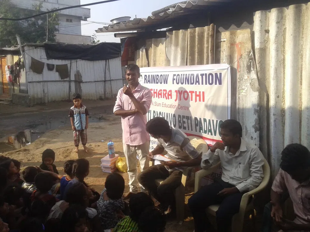 You Can Help Hundreds Of Underprivileged Children Get An Education |  DonateKart