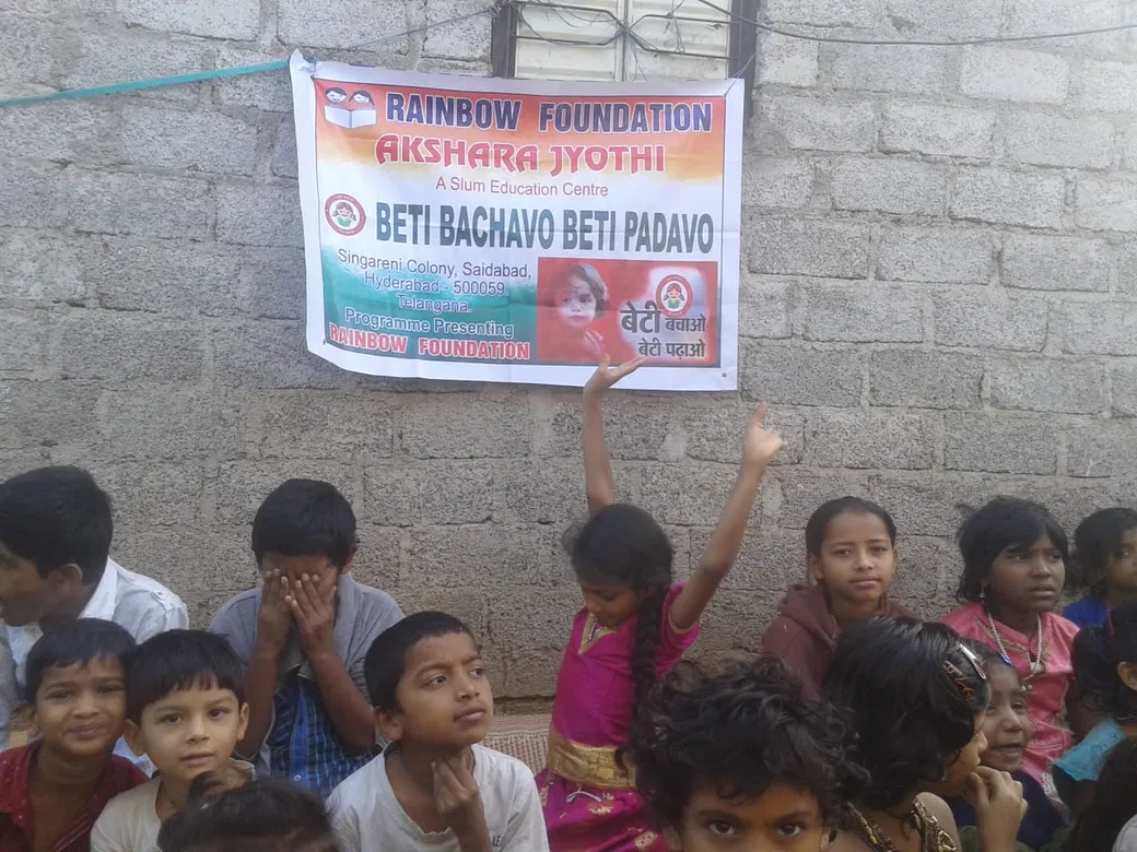 You Can Help Hundreds Of Underprivileged Children Get An Education |  DonateKart